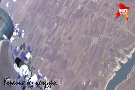 Полет над гнездом ИГИЛа (ФОТО)