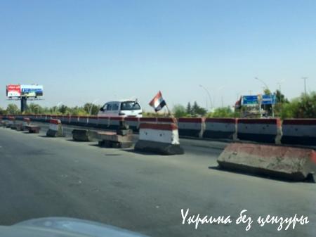 Журналист показал фото военного Дамаска