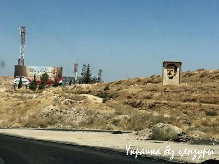 Журналист показал фото военного Дамаска