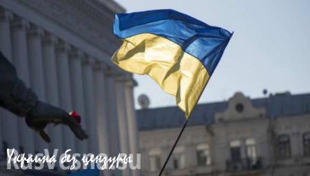 Всемирный банк ухудшил прогноз падения ВВП Украины в 2015 году до 12%