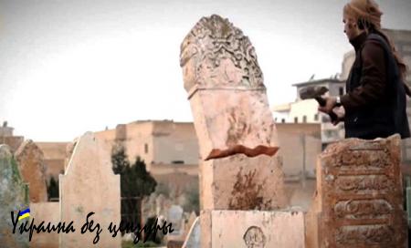 13 памятников, которые разрушили террористы ИГИЛ