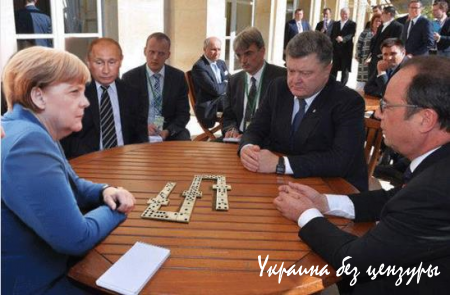 Над встречей Путина и Порошенко в Париже шутят в соцсетях