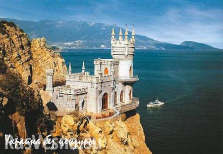 С начала года Крым посетили четыре миллиона туристов
