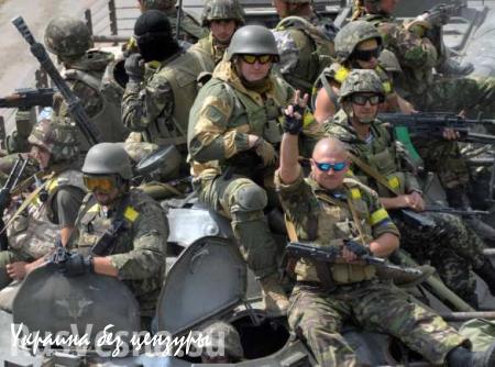 Киев разместил 400 наемников под Донецком — разведка ДНР