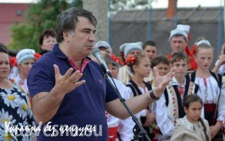 Саакашвили пропустил на карте часть Одесской области