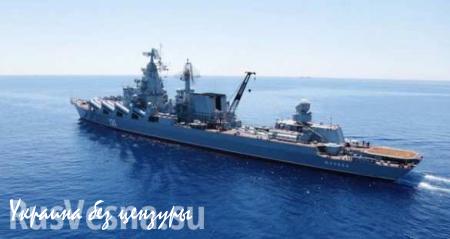 К берегам Сирии отправился разведывательный корабль Балтийского флота «Василий Татищев»