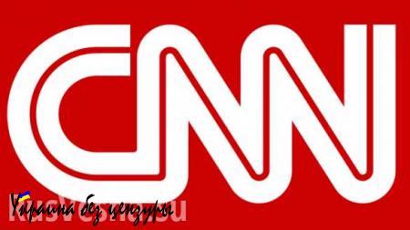 Канал CNN утверждает о подготовке Россией наземной операции в Сирии