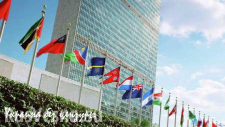 ООН: операции разных коалиций в небе Сирии создают опасную ситуацию