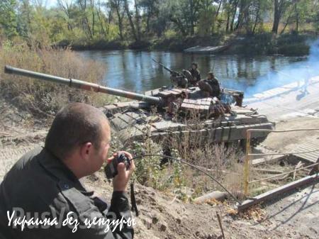 Украина начала отвод техники от линии соприкосновения сторон на Донбассе (ФОТО)