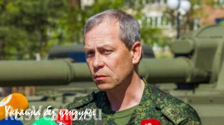 Басурин: ДНР отметило рост активности над Донецком БПЛА силовиков (ФОТО)
