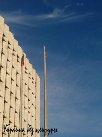 Украинские СМИ: Из Донецка исчезли флаги ДНР (ФОТОФАКТЫ)