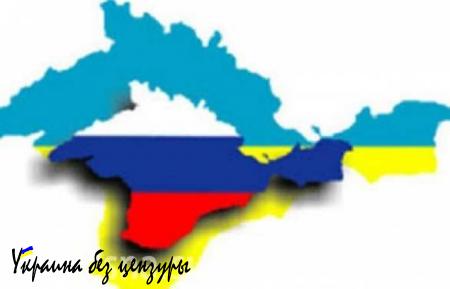 В Киеве в шоке: Хваленое крымское украинство переписывается в русские