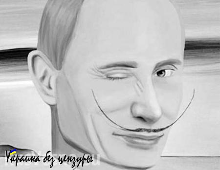В Москве и Лондоне открылась выставка «Путин Universe»