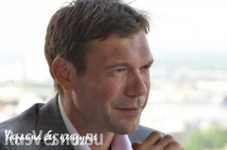 Константин Григоришин дал два больших интервью «Украинской правде»