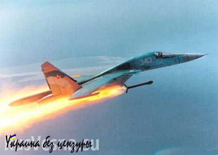 Авиация РФ на 100% гарантирует точность ударов по боевикам 