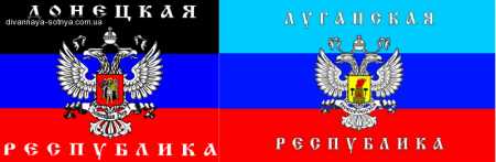 Мир на Донбассе для интеграции в Россию: что означает перенос местных выборов в ДНР и ЛНР на февраль 2016 года?