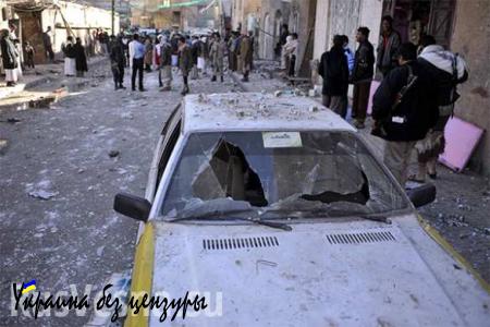 ИГИЛ продолжает террор: семь человек стали жертвами взрыва в Йемене