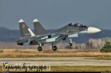 Самый мощный самолет ВКС РФ готовят к боевому вылету в Сирии (ВИДЕО)