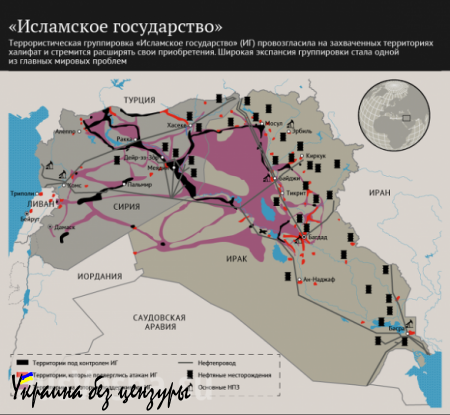 Минобороны России готово к координации операции в Сирии с Пентагоном