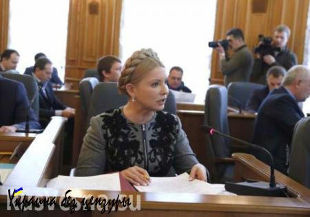 Тимошенко Яценюку: Я не лоббирую интересы газовых олигархов