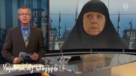 Немецкий телеканал обвинили в разжигании вражды из-за изображения Меркель в чадре (ФОТО)