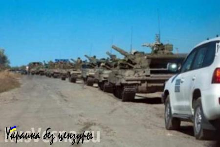 Народная милиция ЛНР уведомила ОБСЕ о досрочном отводе артиллерийских орудий