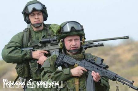 Солдат неудачи: Тим Керби провёл неделю рядовым в российской армии