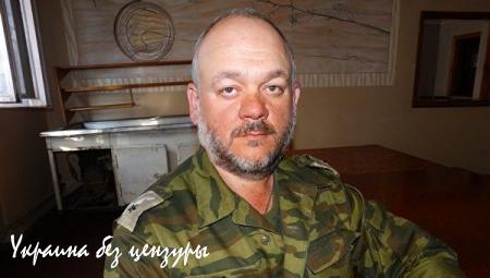 Майор Мартин Сукуп («Чех»): В Краматорске моим командиром был Бабай