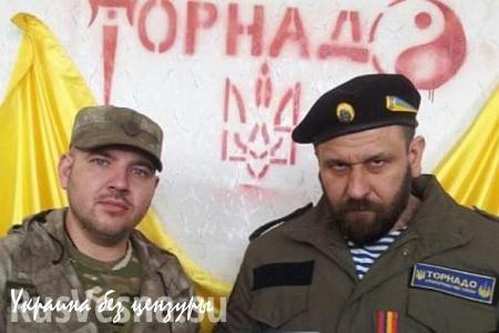 Украинская власть зачищает праворадикалов: при задержании застрелен боевик карательного подразделения «Торнадо»