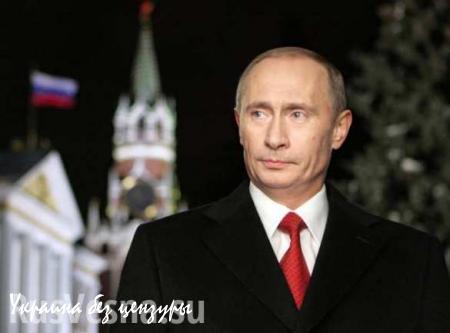 Аналитик Il Giornale: «освобожденные» США страны развернулись к Путину