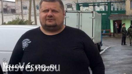Украинский депутат предупредил о неминуемой смерти Мосийчука (ВИДЕО)