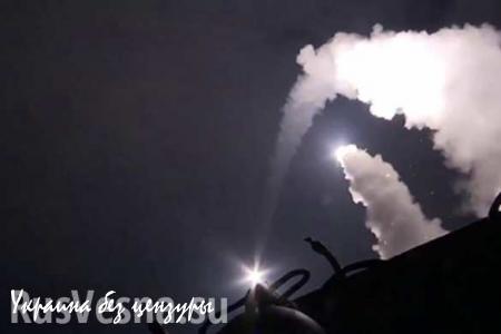 Удар по ИГИЛ: российские крылатые ракеты в небе над Курдистаном — ВИДЕО очевидцев