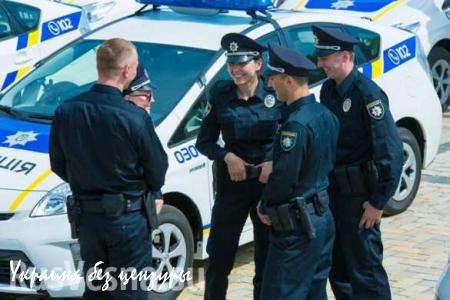 Новая полиция в Киеве: беспредел и рост взяток