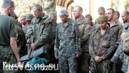 Завтра ЛНР направит Киеву официальное заявление об обмене пленными