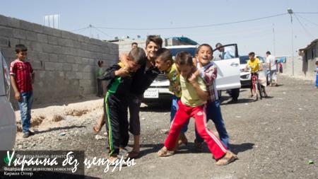 Спасённые от ИГа: репортаж из курдского лагеря беженцев (ФОТО, ВИДЕО)
