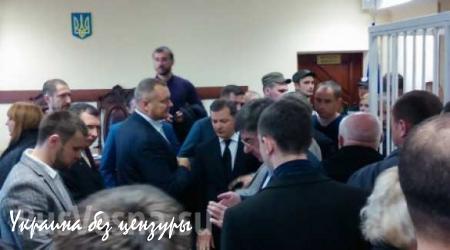 Ляшко с радикалами заблокировали заседание суда по Мосийчуку, подсудимый жалуется на ухудшение здоровья (ФОТО)