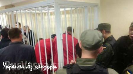 Ляшко с радикалами заблокировали заседание суда по Мосийчуку, подсудимый жалуется на ухудшение здоровья (ФОТО)