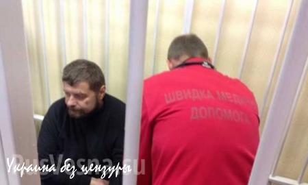Ляшко с радикалами заблокировали заседание суда по Мосийчуку, подсудимый жалуется на ухудшение здоровья (ФОТО)