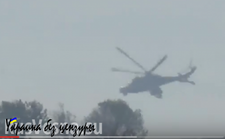 Российские вертолеты атакуют террористов под Хамой (ВИДЕО, перевод)