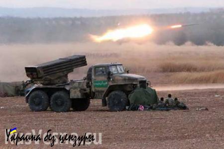 Сирийская армия пошла в наступление (ФОТО)