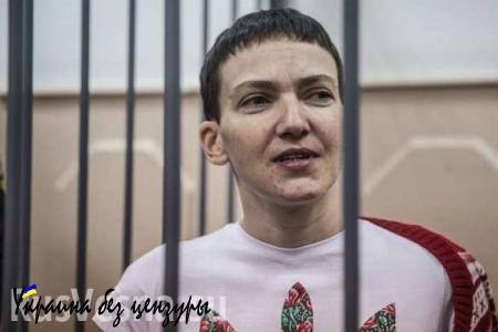 Савченко грозится объявить сухую голодовку