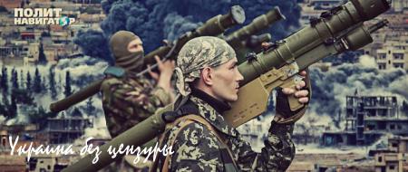 Украина ведет переговоры с ИГИЛ о поставках ему ЗРК против российской авиации