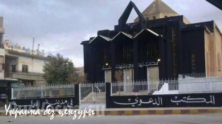 «Армия Сатаны»: когда мечеть захватывает ИГИЛ — она становится черной (ФОТОФАКТ)