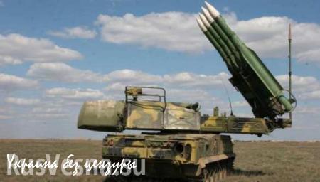 Перемирие в понимании ВСУ: ЗРК «БУК» у линии фронта и минно-взрывные заграждения под Донецком