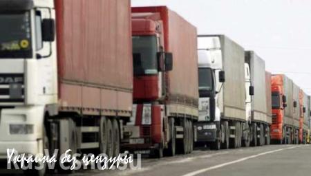 «Ответочка» — Россия блокирует транзит украинских грузов через свою территорию