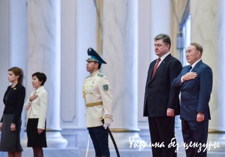 Чета Порошенко посетили Казахстан: эксклюзивные фотографии 