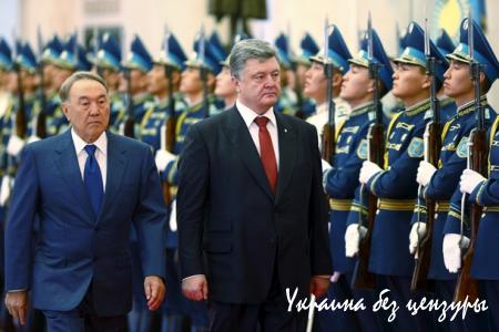 Чета Порошенко посетили Казахстан: эксклюзивные фотографии 