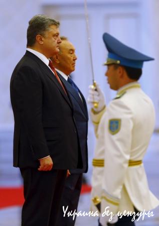 Чета Порошенко посетили Казахстан: эксклюзивные фотографии 
