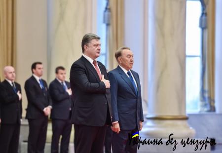 Чета Порошенко посетили Казахстан: эксклюзивные фотографии 