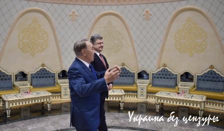 Чета Порошенко посетили Казахстан: эксклюзивные фотографии 